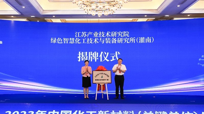 上海分散剂和乳化剂：揭秘化工助剂的关键角色**
