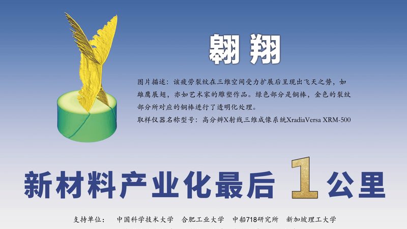 干燥剂安装后如何有效判断其吸湿性能