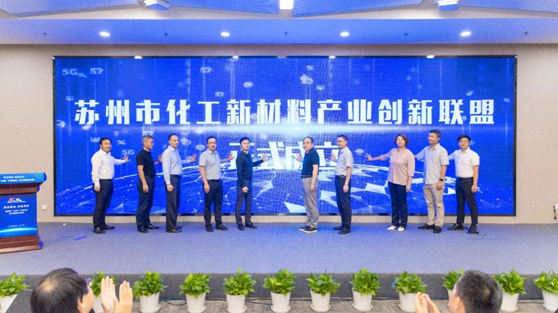 无机化工原料国家标准规格参数：规范选材的基石**