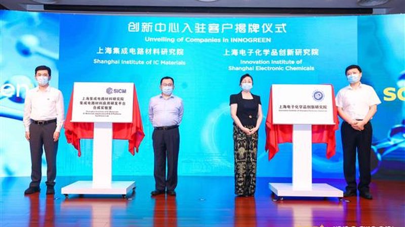 水性分散剂国家标准规范解析：合规与性能的平衡之道
