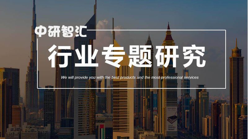 河南水处理助剂：操作流程与关键要点解析