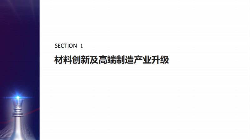木质家具防腐剂品牌排名揭秘：如何选择优质产品