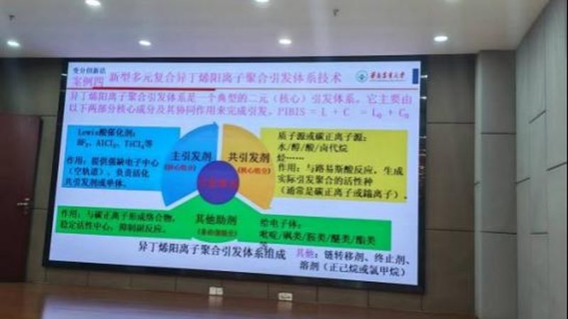 金属加工助剂选型：如何确保加工质量与合规性
