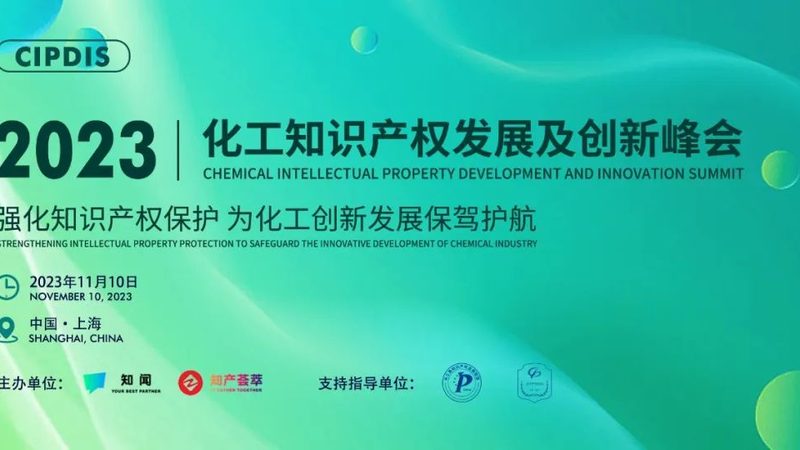 清洗消泡剂PH值：揭秘其在不同清洗场景下的理想范围**