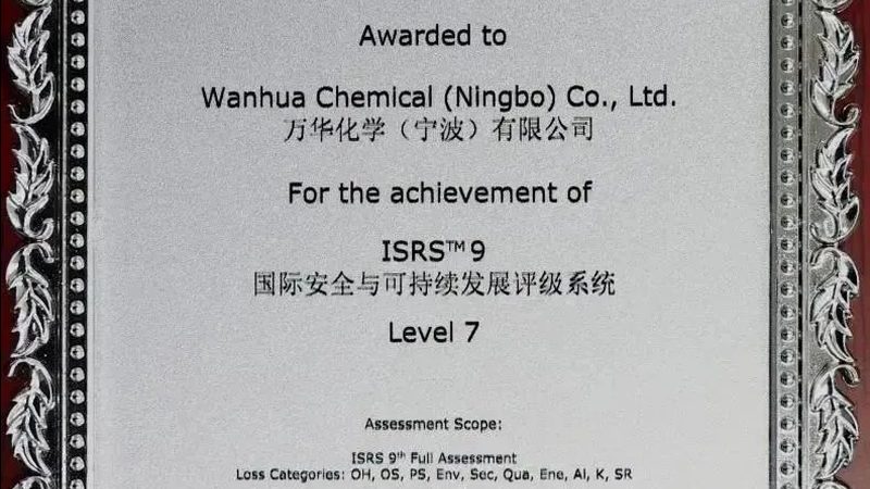 混凝土添加剂：揭秘其优缺点与规范应用