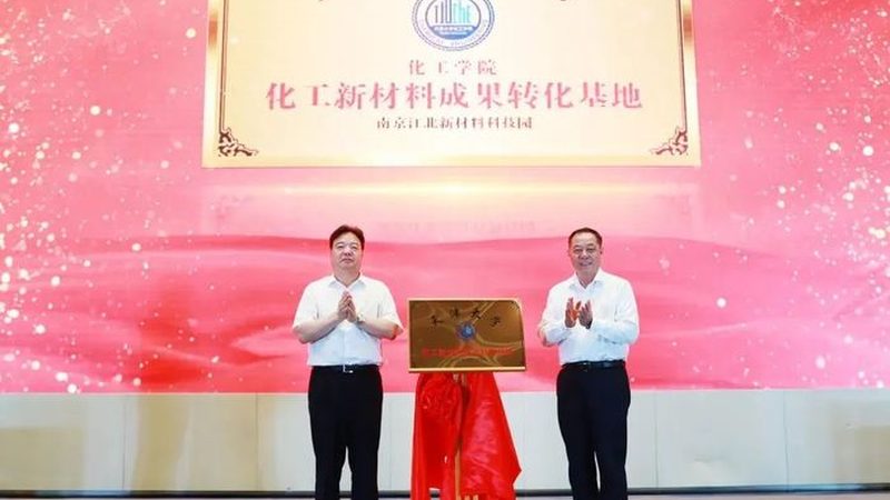 上海分散剂采购推荐