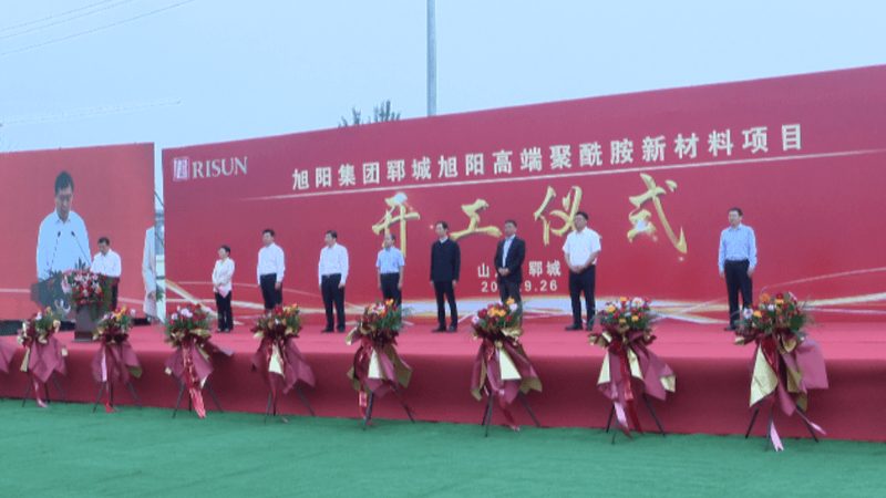 工业清洗剂环保标准等级：解读与合规要点
