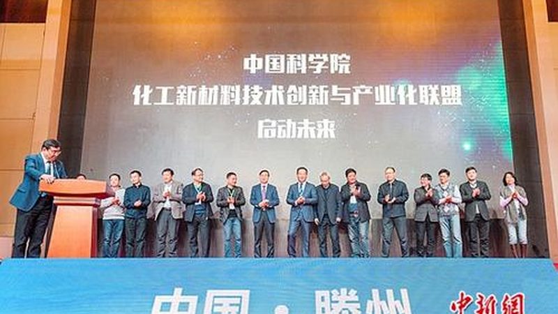 无机化工原料重金属含量检测的重要性与常见方法**
