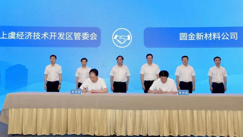 进口化工原料与国产区别报价