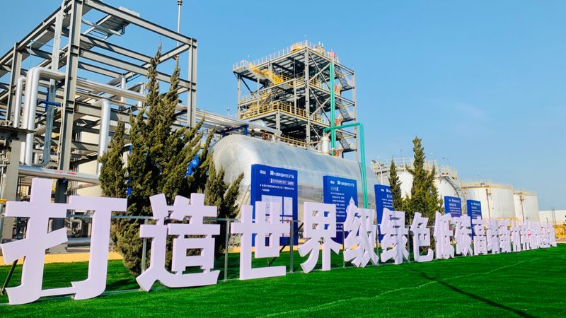 山东化学助剂定制厂家