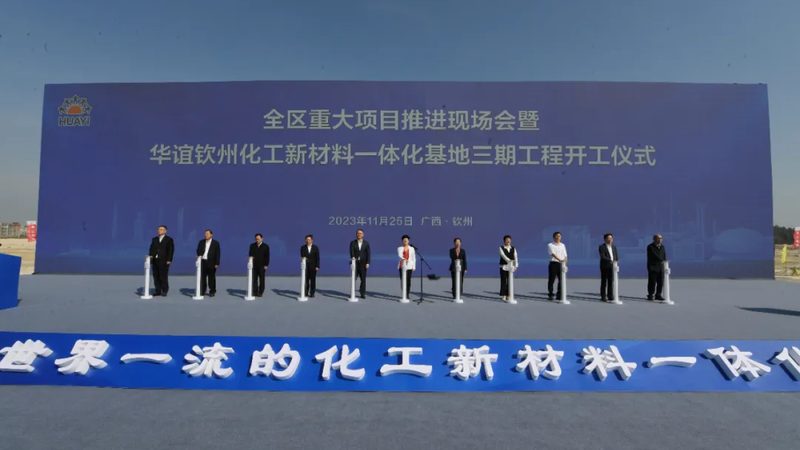 建筑涂料消泡剂：揭秘其规格参数背后的奥秘