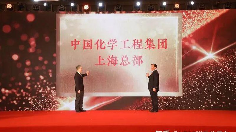 实验室化工产品型号：揭秘批发价格背后的关键因素